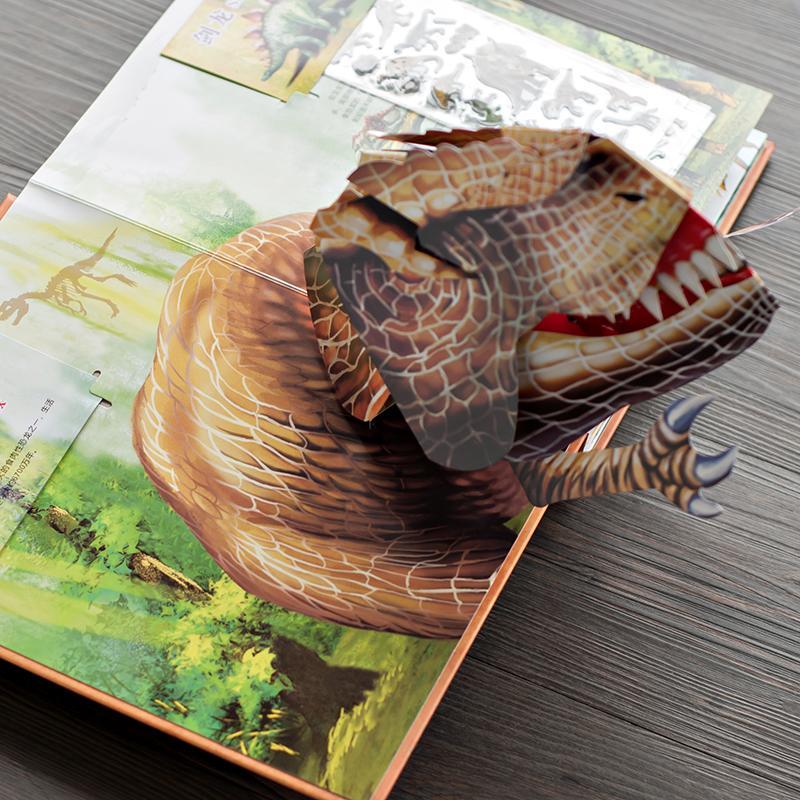 3D-uppslagsverk dinosaurier