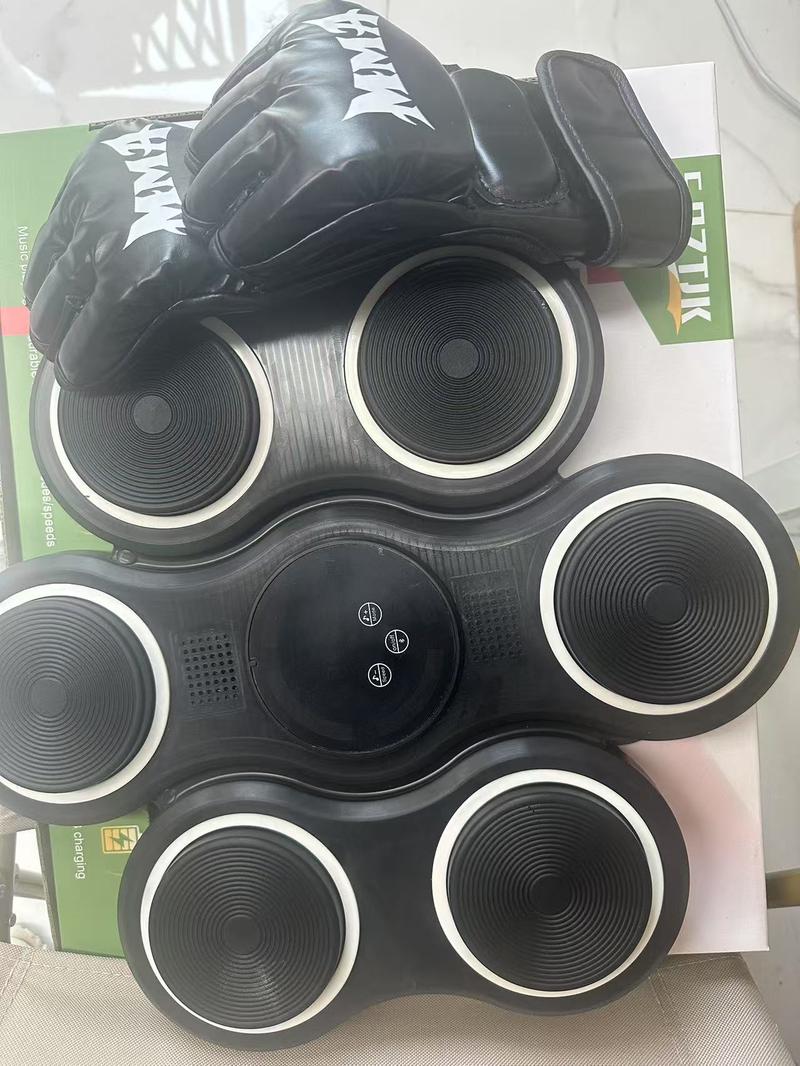 Bluetooth-musikboxningsmaskin för barn