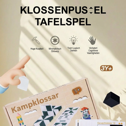 Interaktivt byggklossspel: Träna rumslig insikt