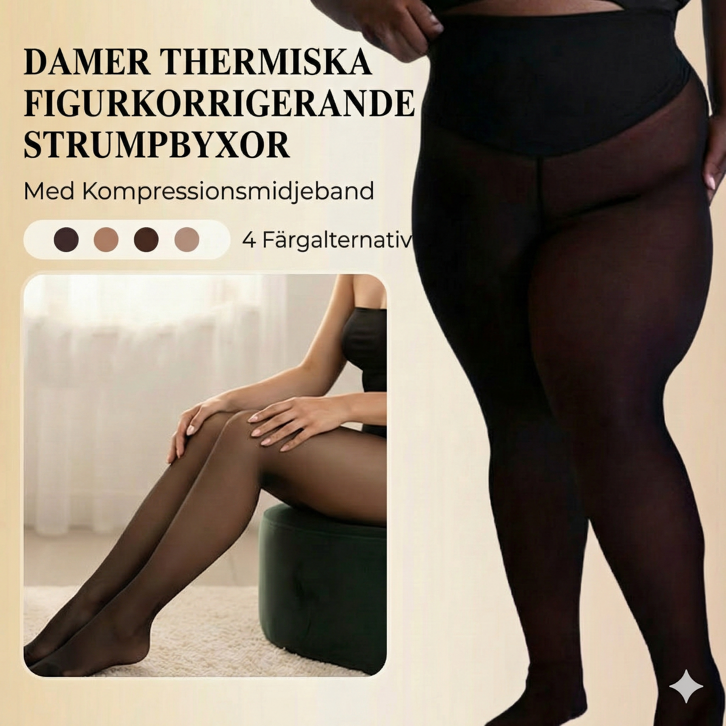 Högmidjade formande leggings: Korrigerande och osynliga